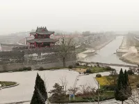 Xin Kaixuanmen Business Hotel (Xun County Ancient City) Hôtels à proximité de : Pishan Buddha