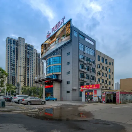 Morning Hotel (Changde Linli Anfu Bus Station)