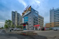 Morning Hotel (Changde Linli Anfu Bus Station) Các khách sạn ở Lâm Lễ