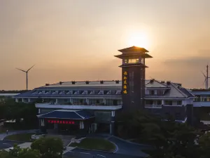 둥하이 포레스트 핫 스프링 리조트