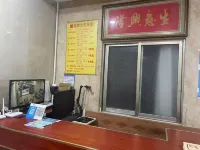 Liuzhou Pengchang Inn (Luorong Town Rongqing Road)