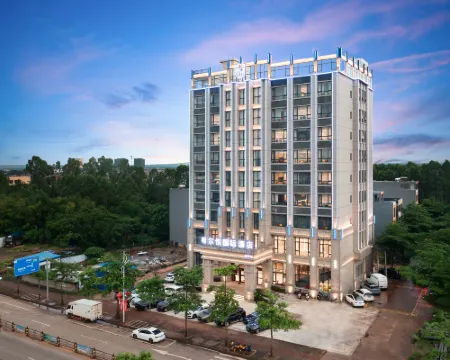 ENJOY INN Hotel (Lingao Branch) Hotels in Lingao