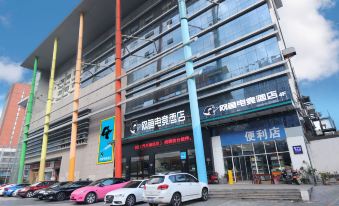 Wangyu Electric Sports Hotel (Suzhou South Station Tuanjieqiao Subway Station)