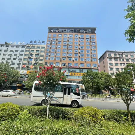 Feiyu Electric Sports Hotel (College of Humanities & Science & Technology Branch)