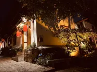 Jubilee Jiajiayuan (Lijiang Ancient City Sifang Street Branch)