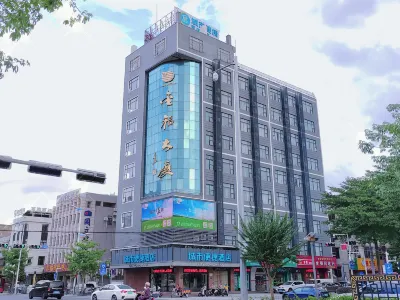 City Comfort Inn Hotel (Foshan Dali Fengchi Pedestrian Street) Hôtels à : Foshan