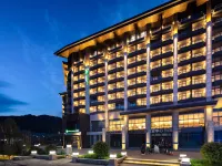 Holiday Inn Express CHONGLI by IHG โรงแรมในจางเจียโข่ว