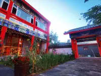 hongmenglou Hotels in Qianguo