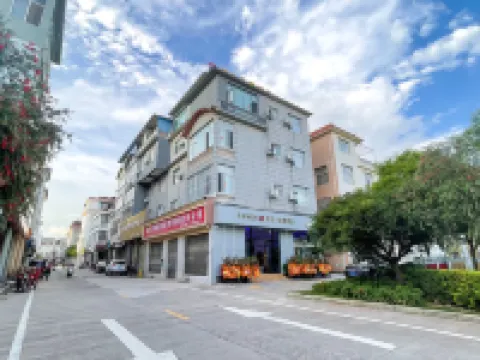 Yongping Fanghua Light Luxury Hotel Hotels in Yongping