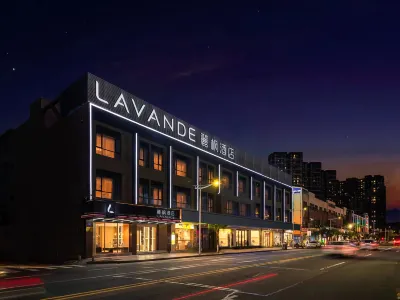 Lavande Hotel (Dongguan Dongcheng 33 Town) Hotel in zona City College of Dongguan University of Technology Zhangcun Campus