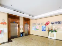 Shiman Art Hotel (Guangzhou Chebei Subway Station) Các khách sạn gần Hoàng Thôn