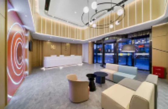 Ni Hao Hotel (Taizhou Yuhuan Wandaguangchang) - 2-Star