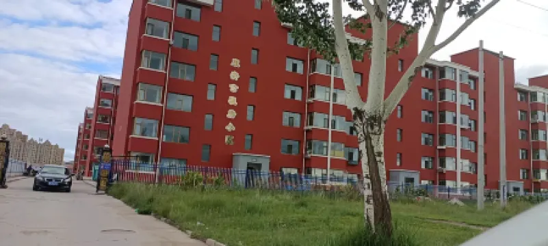 Gemei Homestay (Kang'an Unit Shop)