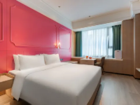 Jianai Garden Hotel Guangyuan Hotels in Guangyuan