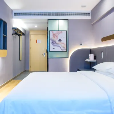 Jinjiang Star new product Suzhou Railway Station Guogou store Hotels in der Nähe von Suzhou University (Gongren Road)