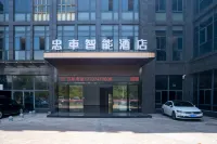 Zhongche Smart Hotel Hoteller i Shifeng District