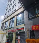 Kunming Yixuan Hotel (Wancaixuan Shopping Park University of Finance and Economics) Hotels in Lianhuachi Area