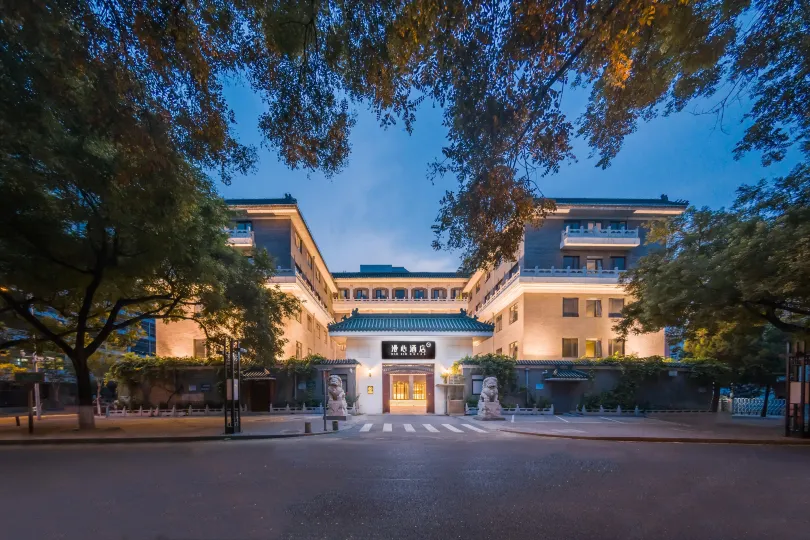 Beijing South Railway Station Grand View Garden Manxin Hotel