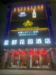 Quanzhou Huangdu Garden Hotel Отели рядом с достопримечательностью «Китайский Скульптурный город»