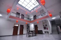Inn No.1 Yicheng Ancient City