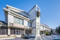 Yibin Hotel Hotels in Jincheng
