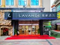 麗楓飯店（東莞謝崗店） 烏龜山附近的飯店