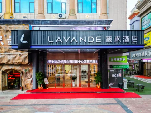 Lavande Hotels