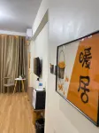 Colorful Danxia Hanyouju Hotel