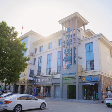 Orange Business Hotel