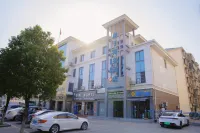 Orange Business Hotel Hotels in Jiayu