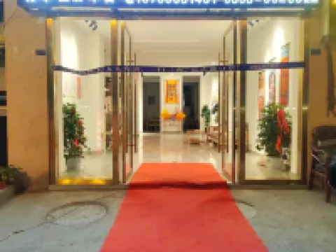 Minshang Homestay Hotels in Jiulong
