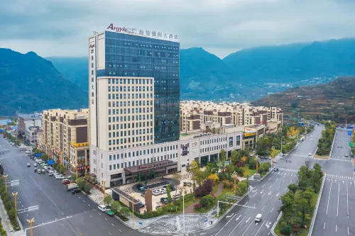 Haineng Argyle Grand Hotel Hotels in Zhenxiong