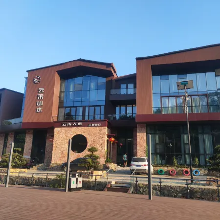 Yunlu Shanshui Homestay