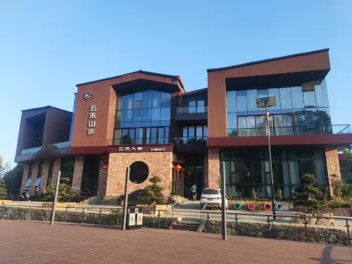 Yunlu Shanshui Homestay