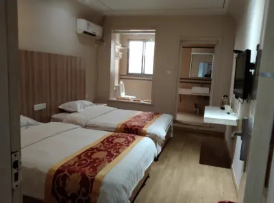 Fuzhou Huarui Business Hotel Hotel in zona Linchuan Station