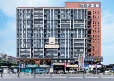 Datian Baoyue Hotel (Chengdu Sichuan University Wangjiang Campus) Hotels in Yulin Life Plaza and Tongzilin Commercial Area