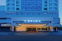 Manyue Lanting Hotel (Jiangbei Kaisa City Government Store) Hôtels à : Huicheng