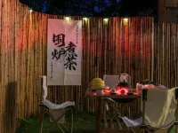 Wuyishan Tianxin Mingyue Tea Mountain Villa Zen Tea Retreat Hotels near Dahongpao(Big Red Robe Tea) Scenic Spot