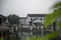 Dongyueli Hotel (Shaoxing Downtown Area Cangqiao Straight Street) - Romanttinen