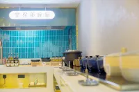 Starwayホテル(クチャ天山中路) - 朝食