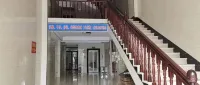 Jianghua Pinghe Apartment
