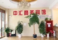 Zhonghui Hotel