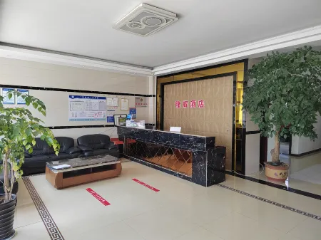 Longling Longhui Hotel