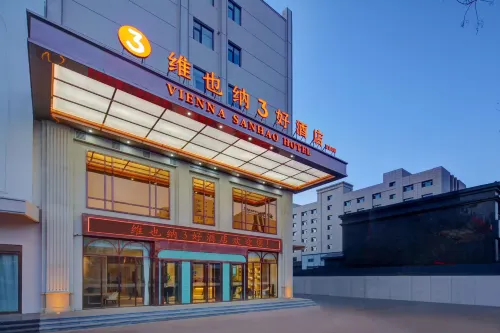 Vienna 3 Best Hotel (Wutai Branch)