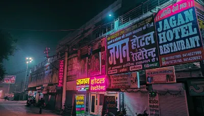 Jagan Hotel & Restaurant Hotels in Dholpur