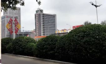 Ordos Shengyi Hotel