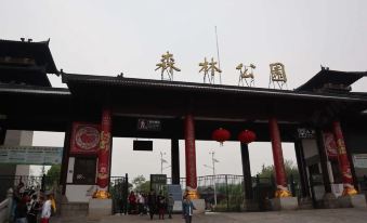 Wuhan 188 Guangguhuake