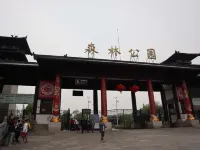 Wuhan 188 Guangguhuake