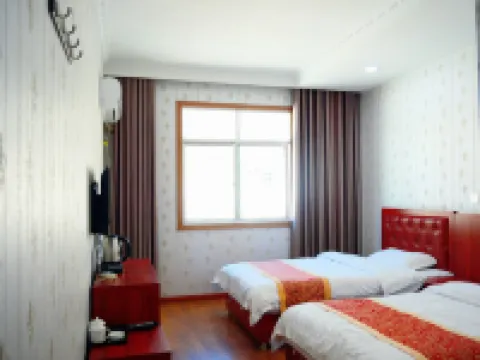 Xiaojin Mingcheng Hotel