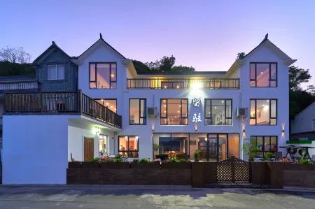 Liuzhu Hostel Отели рядом с достопримечательностью «Huangcheng Beach»